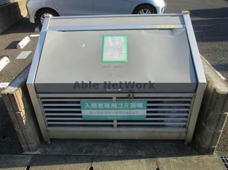 ガーデンコートＣの物件外観写真