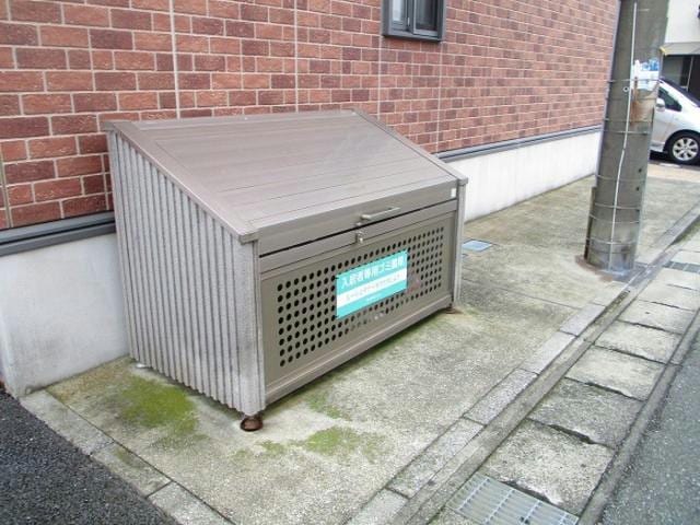 ノーブルタウン弐番館の物件内観写真