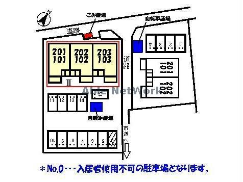 エレガントセレーノⅡの物件外観写真