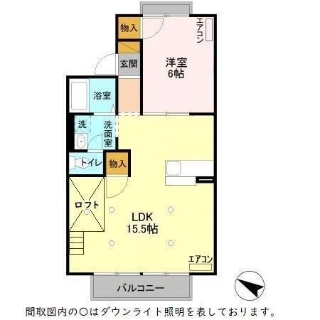 五井駅 車移動8分  2.8km 2階の物件間取画像