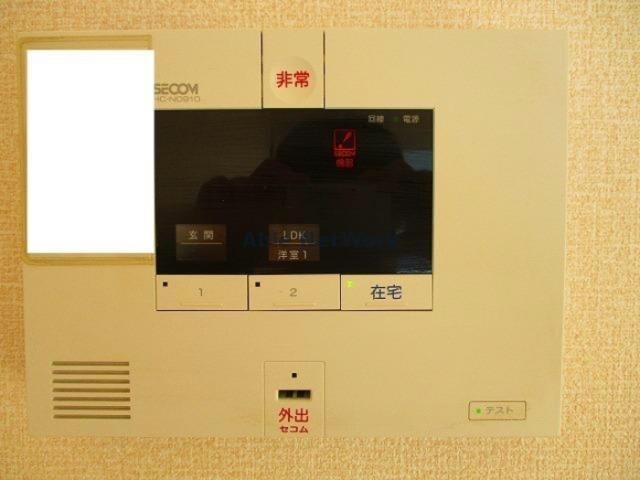 メゾンあこの物件内観写真