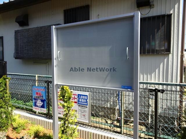 パッシィオーネＵの物件外観写真