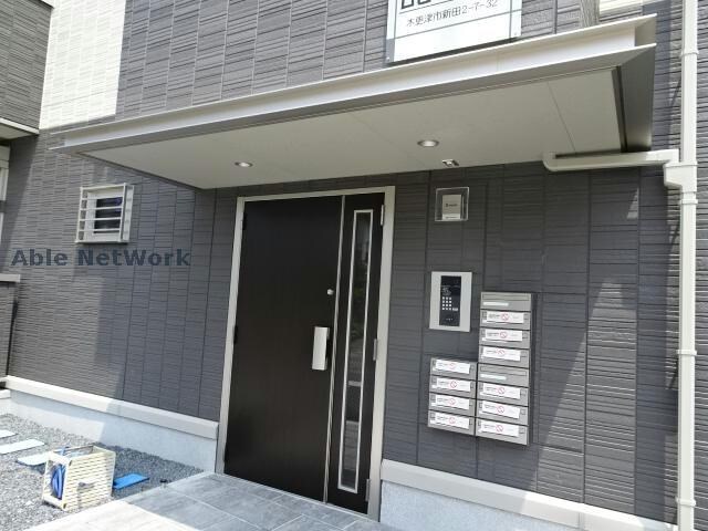 グラナータの物件外観写真