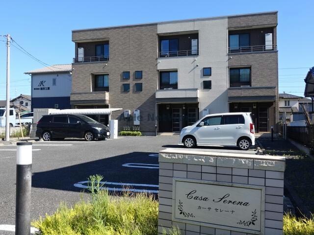 カーサセレーナの物件外観写真