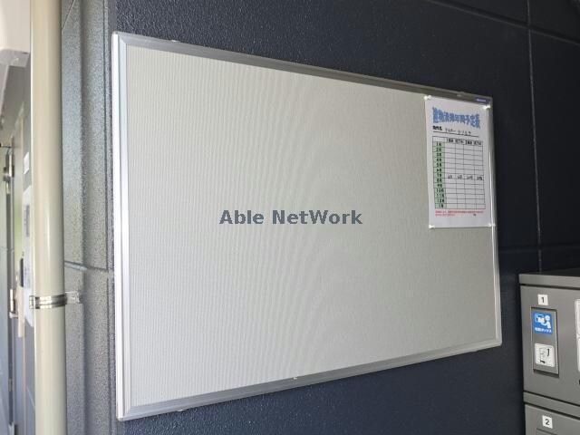 タスカータソルテⅢの物件外観写真