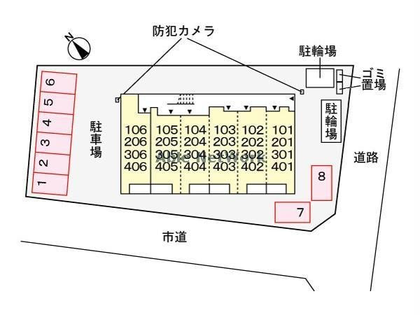 サンライズ桜の物件外観写真