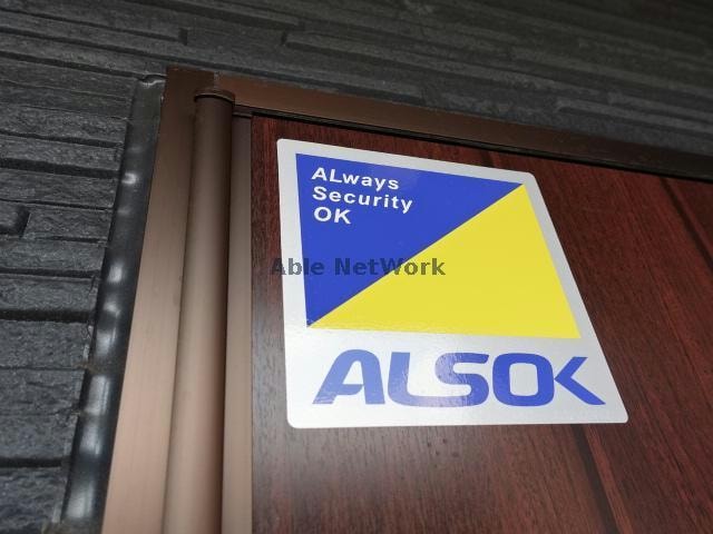 キャトルセゾンⅢの物件外観写真