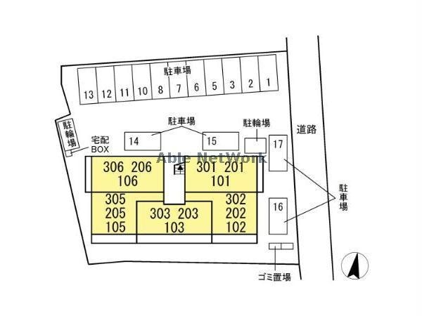 D-room畑沢Bの物件外観写真