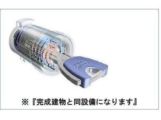 アルコパレーノⅠの物件内観写真