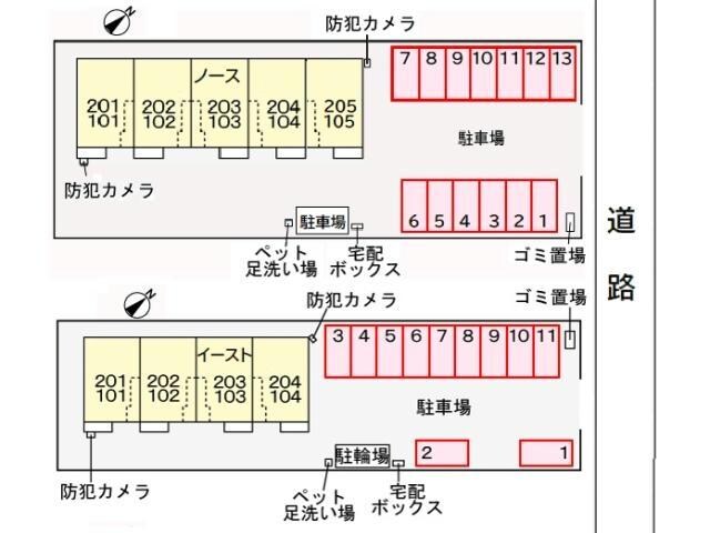 ヒカルサ市原姉ヶ崎ノースの物件外観写真