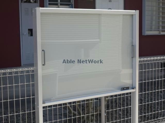 ヒカルサ市原姉ヶ崎ノースの物件外観写真