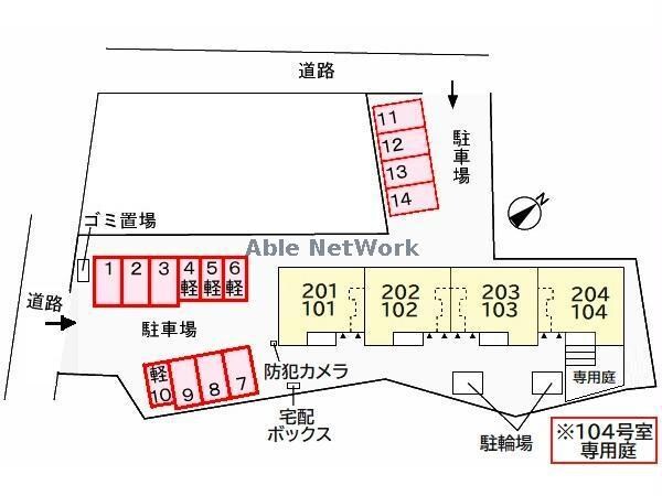 グレイスレジデンスの物件外観写真