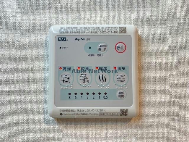 イノベスタの物件内観写真