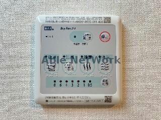 イノベスタの物件内観写真