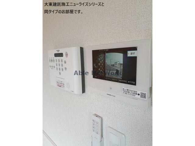 ドリーマーⅡの物件内観写真