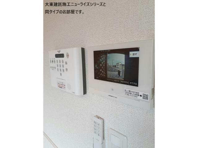 ドリーマーⅡの物件内観写真