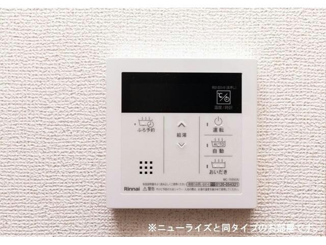 ドリーマーⅡの物件内観写真