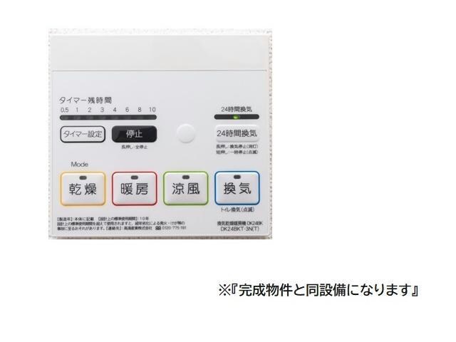 モアメゾンの物件内観写真