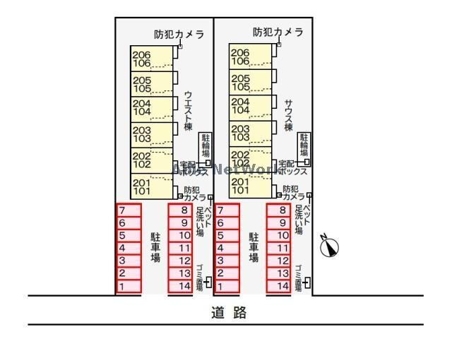 ヒカルサ市原姉ヶ崎ウエストの物件外観写真