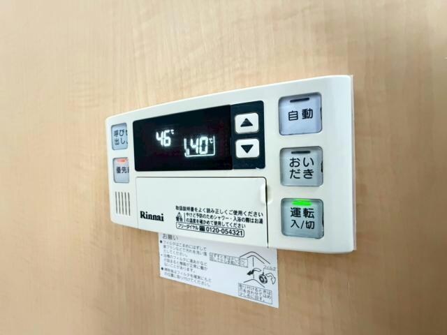 コーポソレイユⅡの物件内観写真