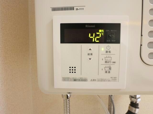 NOZAWAマンションの物件内観写真