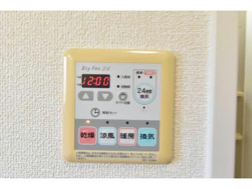 新居町駅 車移動5分  1.8km 1階の物件内観写真