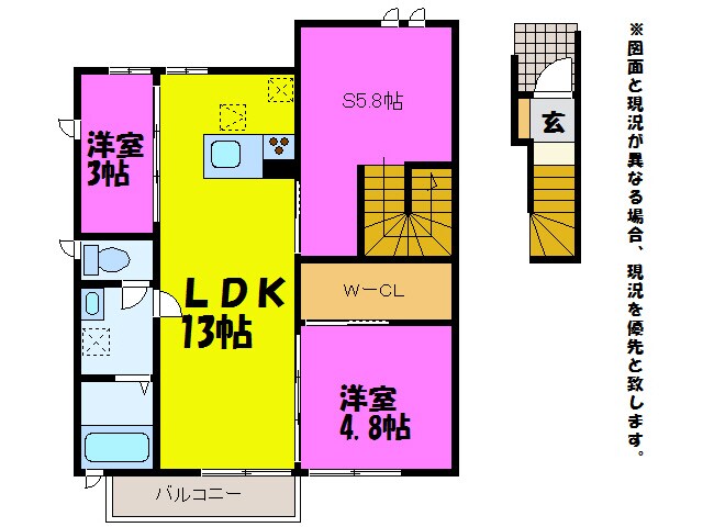 浜松駅 バス36分  山崎南下車：停歩3分 2階の物件間取画像