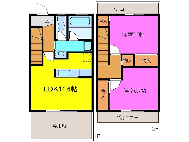 Chez-soiの物件間取画像