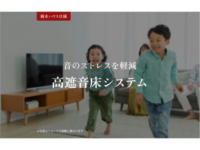 Ｅレジデンス八幡の物件外観写真