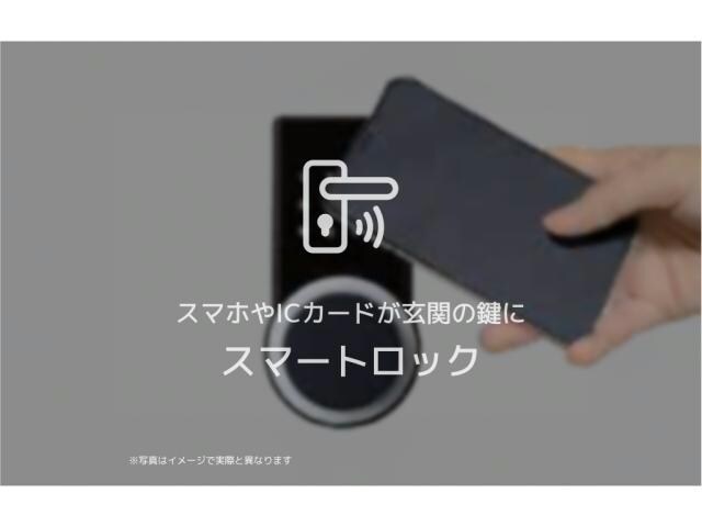 Ｅレジデンス八幡の物件外観写真