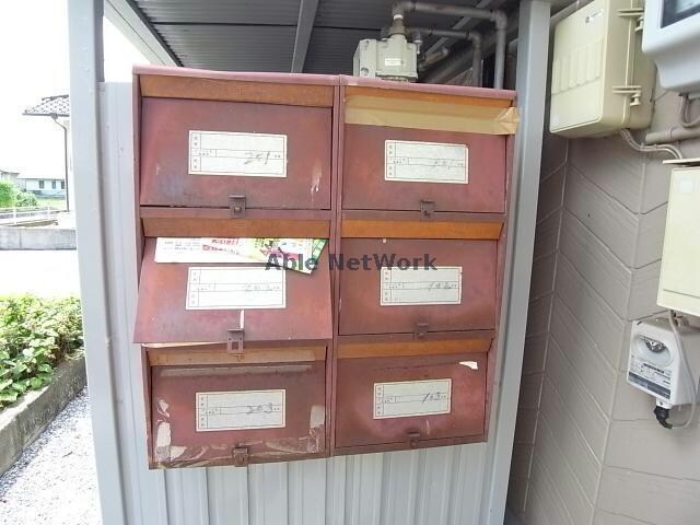 廣美ハイツの物件外観写真