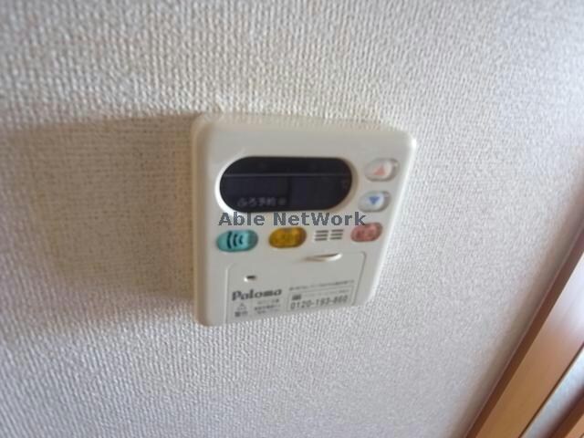 プリムローズＡの物件内観写真