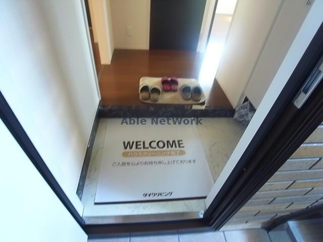 パームフェリーチェＡの物件内観写真