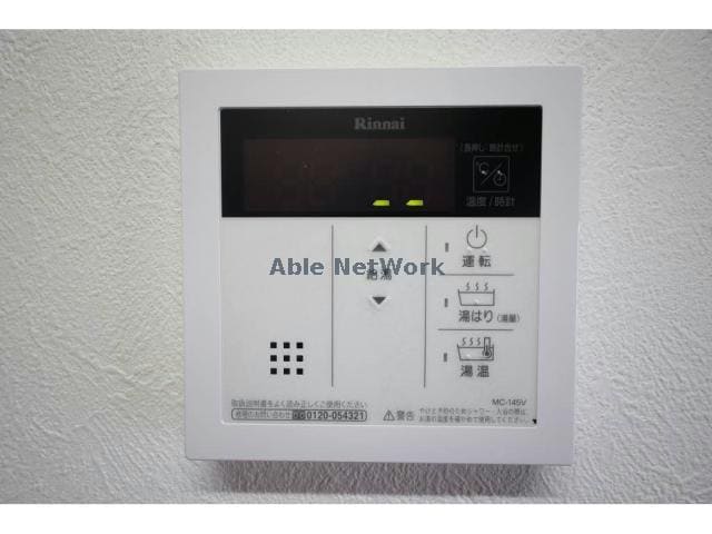 グリーンコーポ西大垣Aの物件内観写真