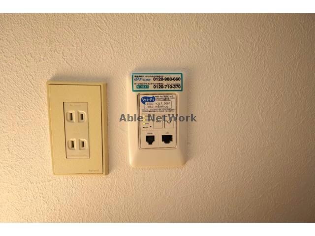 グリーンコーポ西大垣Aの物件内観写真