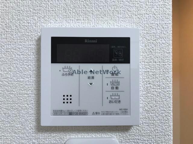 セゾン西の物件内観写真