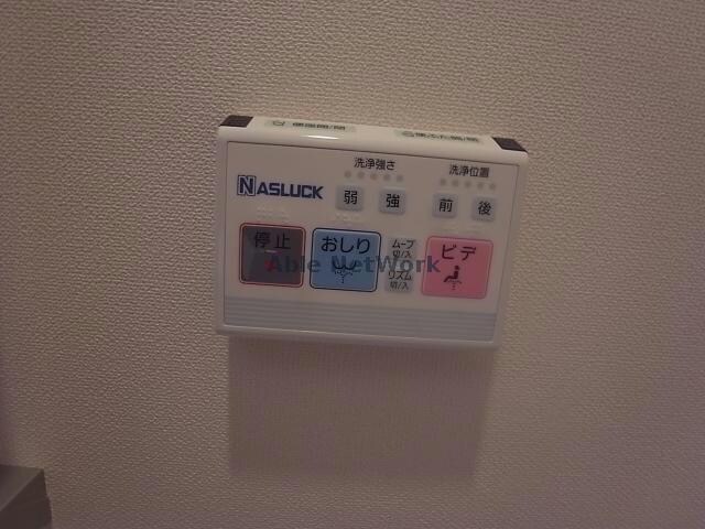 パティオツキノエの物件内観写真