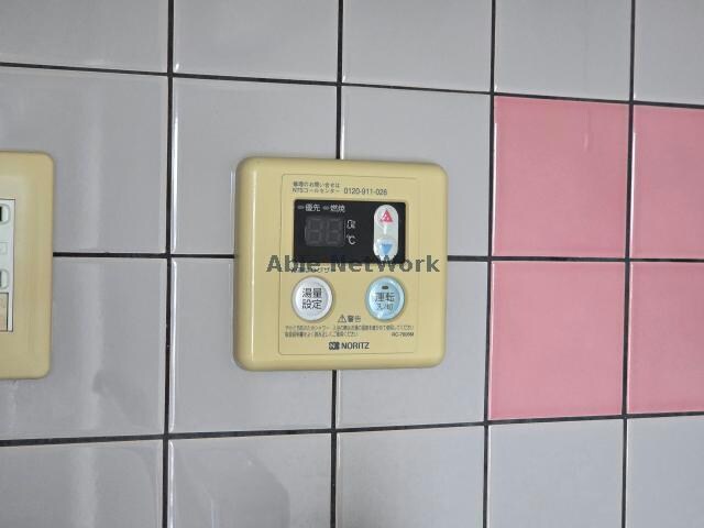 シェラトン広瀬の物件内観写真