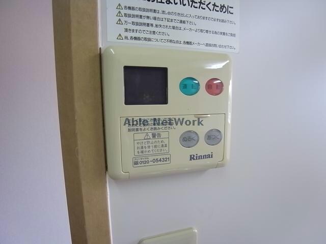 日本泉ビルの物件内観写真