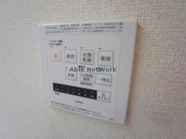 フェリーチェ（玉姓町）の物件内観写真