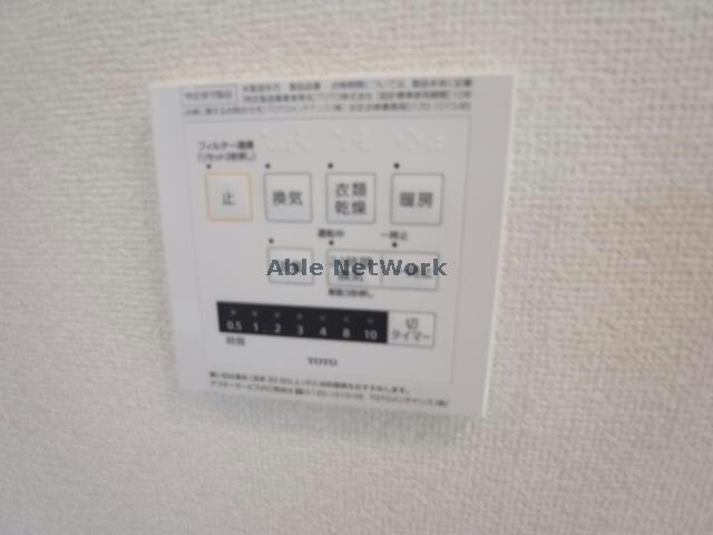 フェリーチェ（玉姓町）の物件内観写真