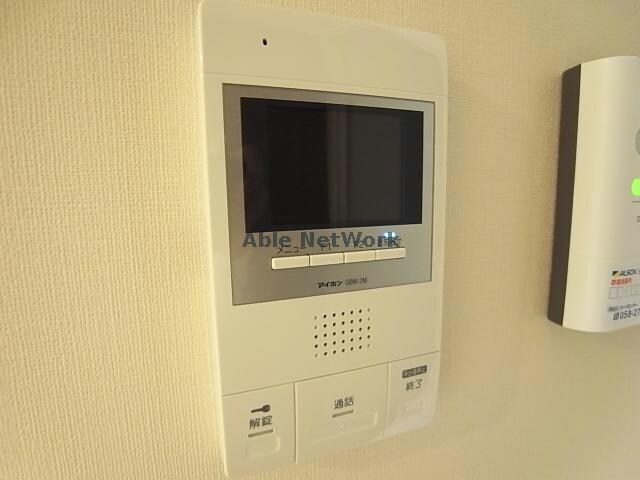 マハロ（Mahalo）の物件内観写真