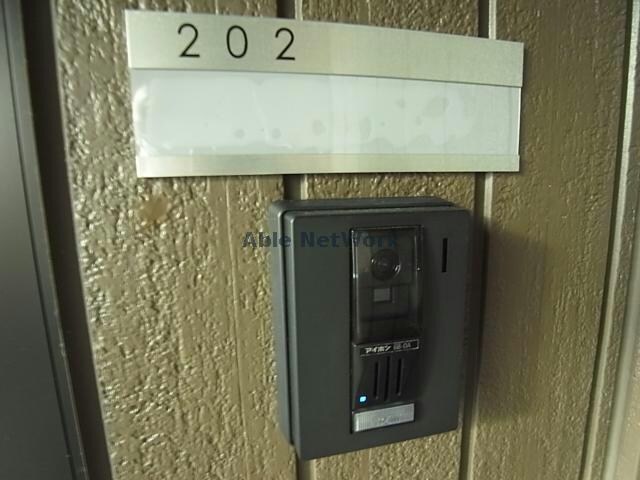 マハロ（Mahalo）の物件内観写真