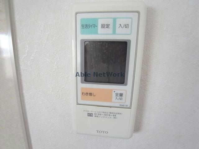 クリスタルパレスの物件内観写真