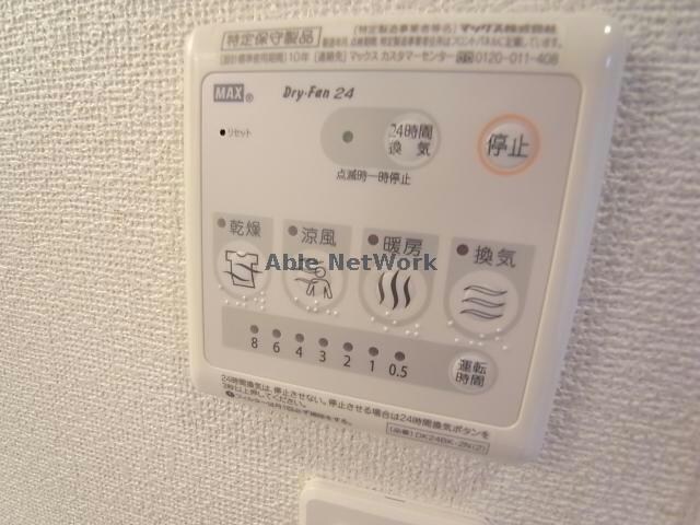 ブランドールの物件内観写真