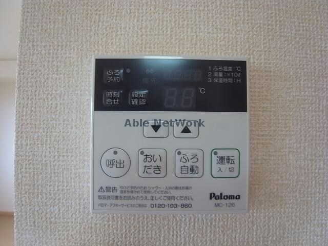 セレッソＫＴの物件内観写真