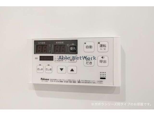 ポルズブロッコ　ヴェントットＡの物件内観写真