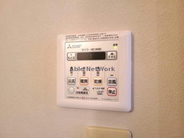 アクシス参番館の物件内観写真