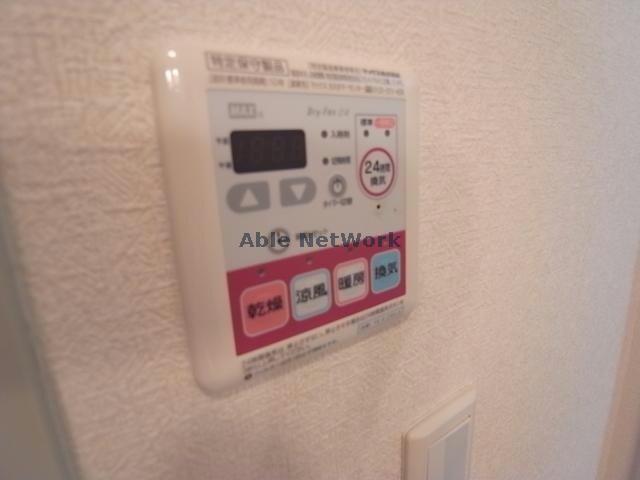 アモローソ雲竜の物件内観写真