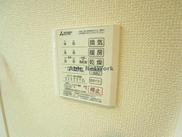 エリタの物件内観写真